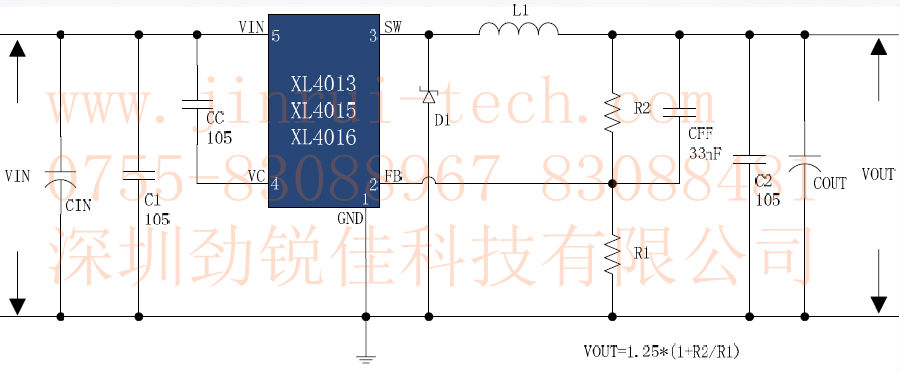 XL4013_XL4015_XL4016应用原理图